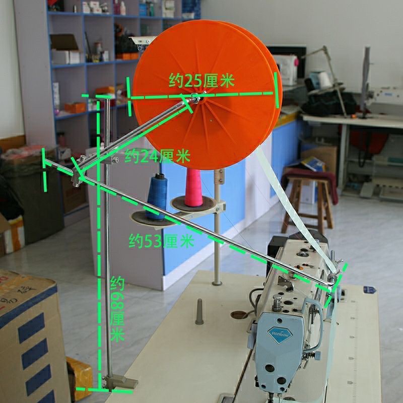 Universal Vertical Sewing Spoo - огляд і ціна Hem Tape Fusible